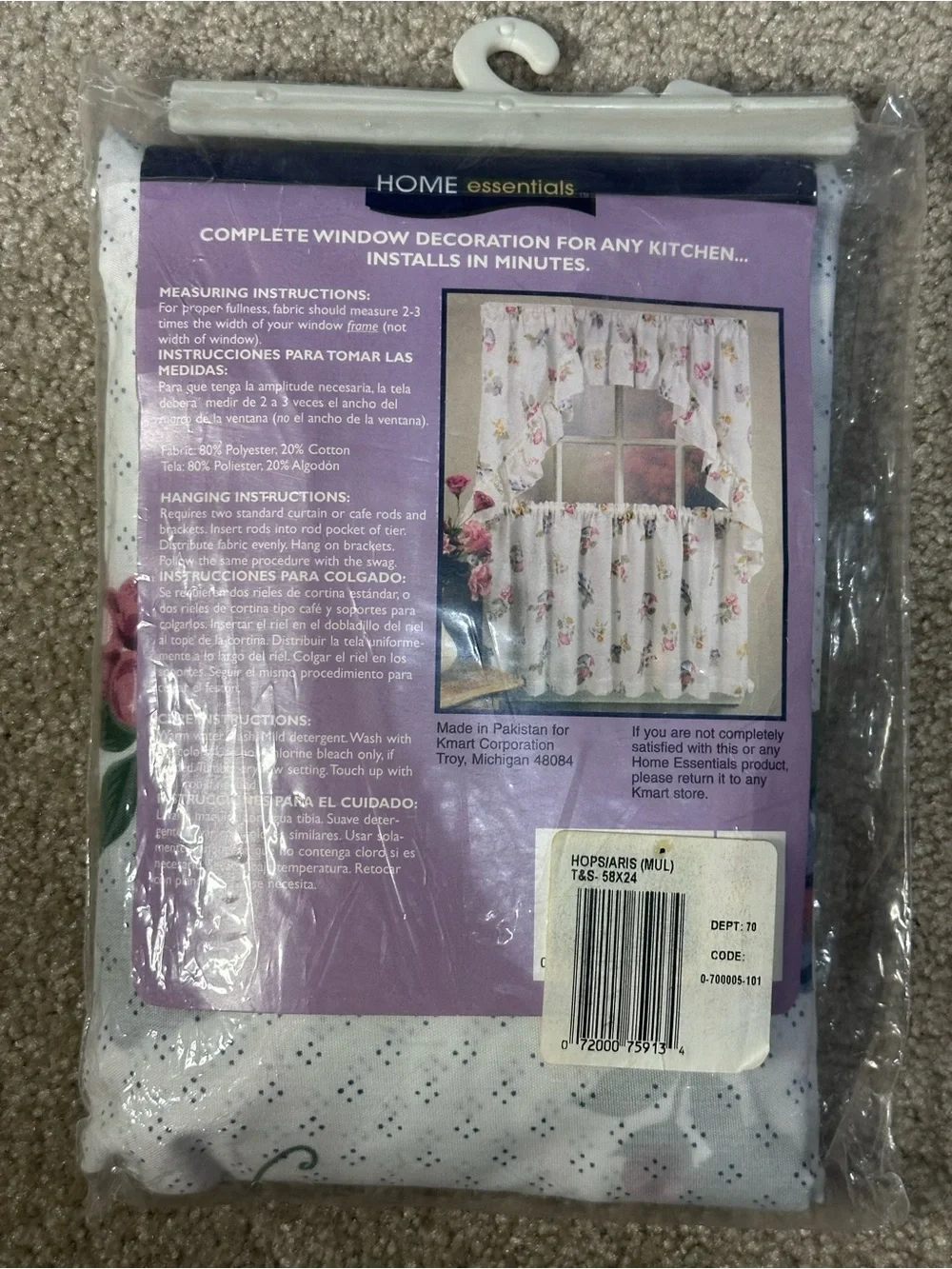 Vintage HOME essentials Plum Floral Tier & Swag Set